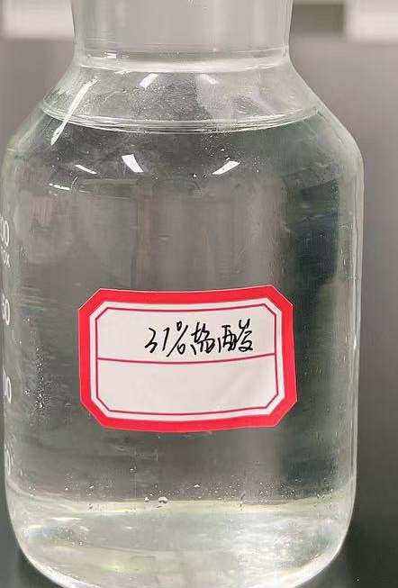 微信图片_2025-08-28_082956_452.png