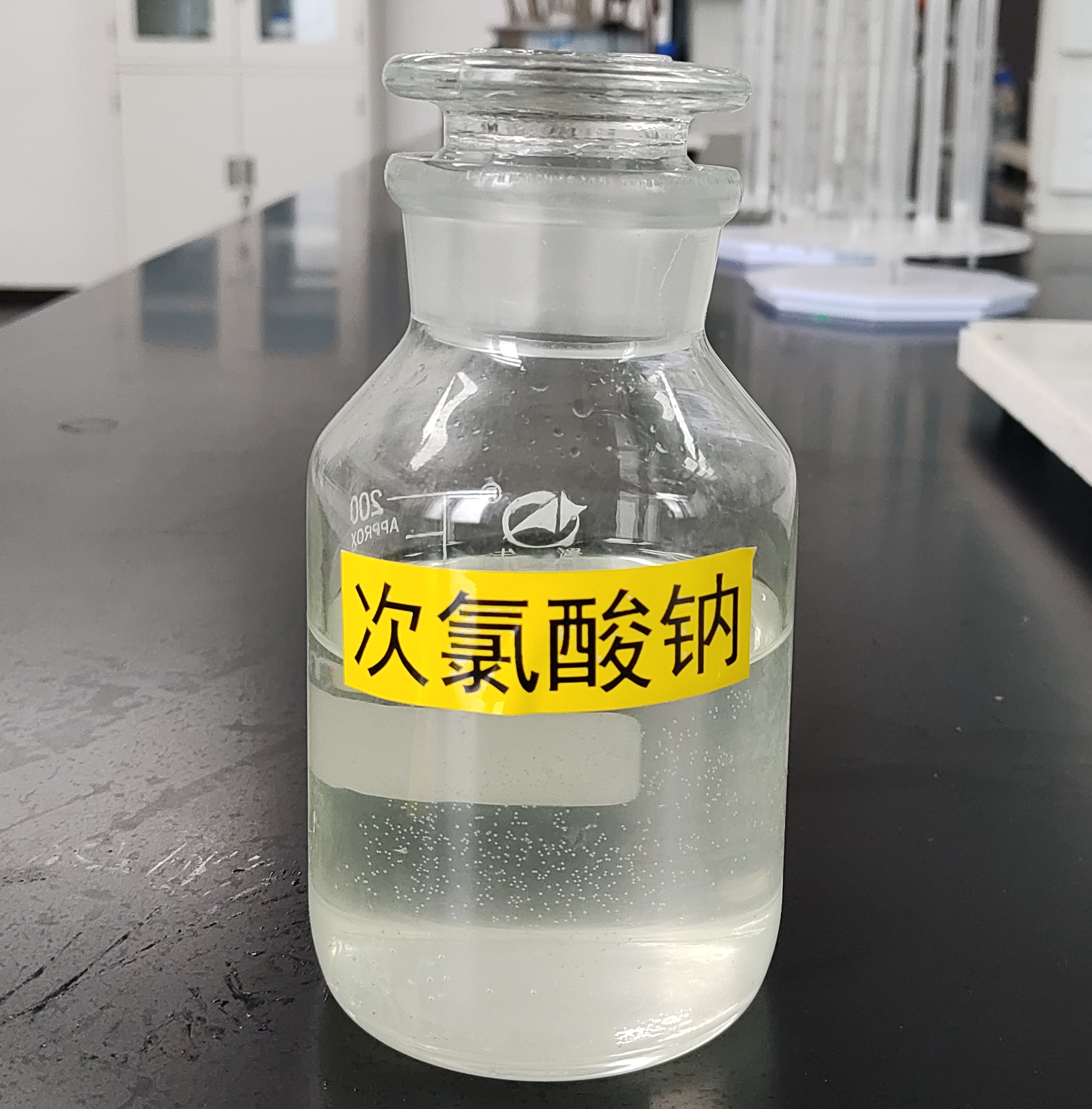 微信图片_2025-08-28_084152_309.png