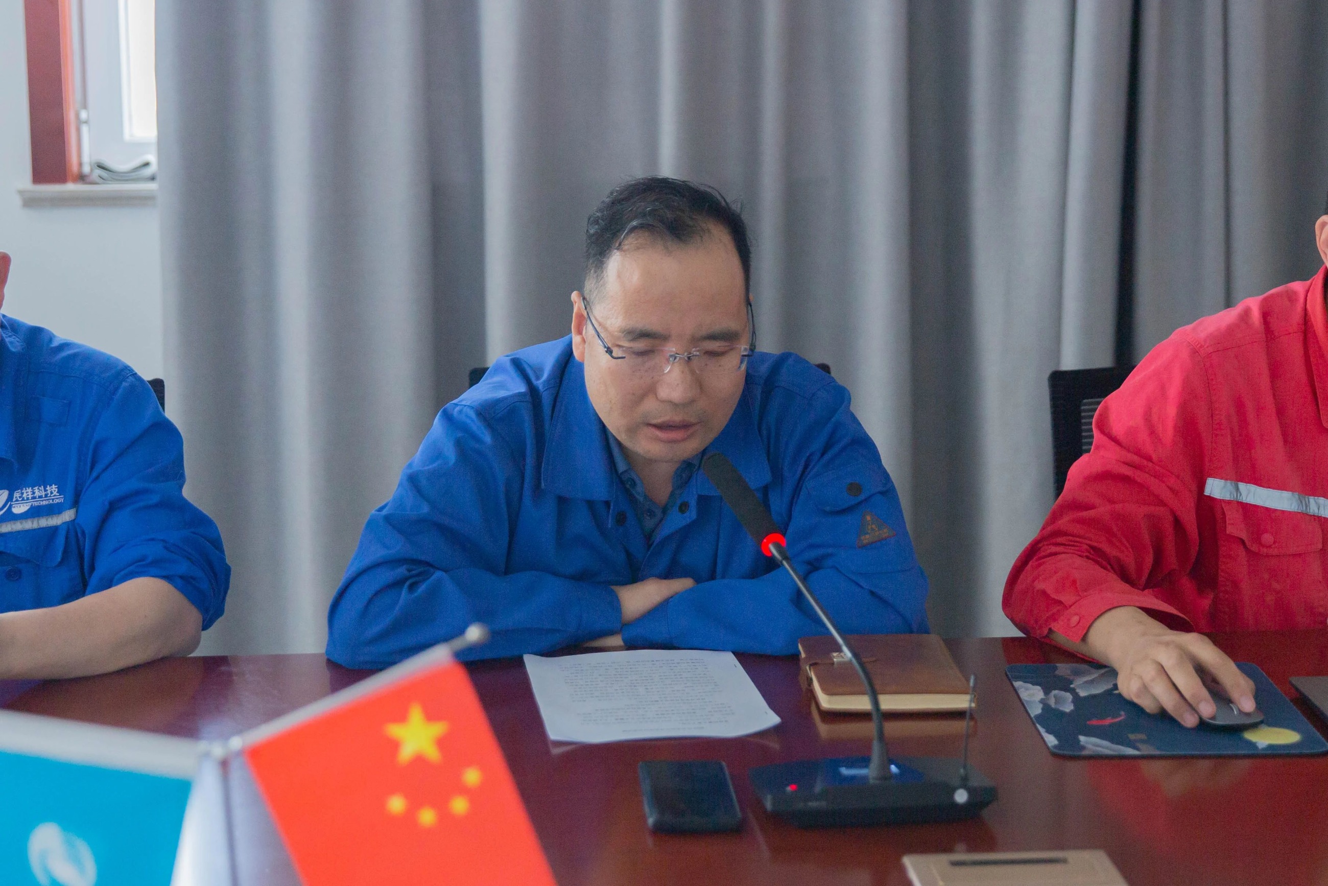 图片关键词