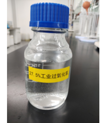 双氧水