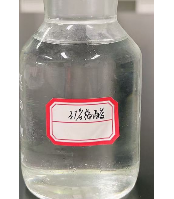 高纯盐酸